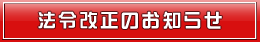 @߉̂m点